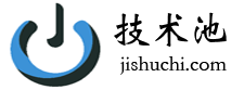 技术池(jishuchi.com)