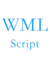 WMLScript 教程