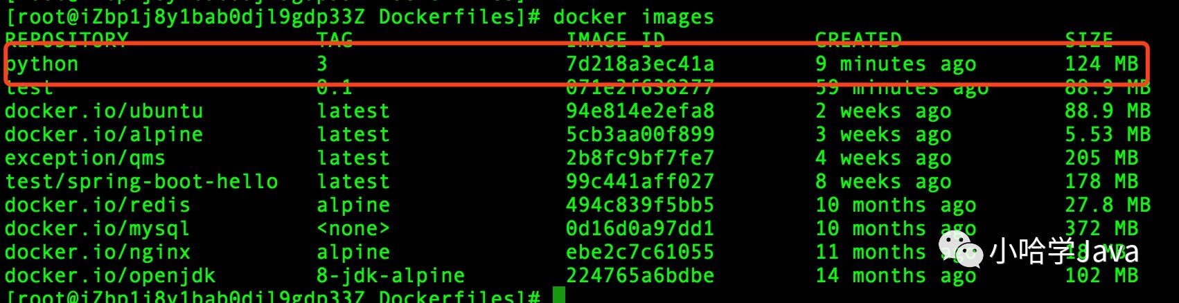 Docker 查看镜像信息